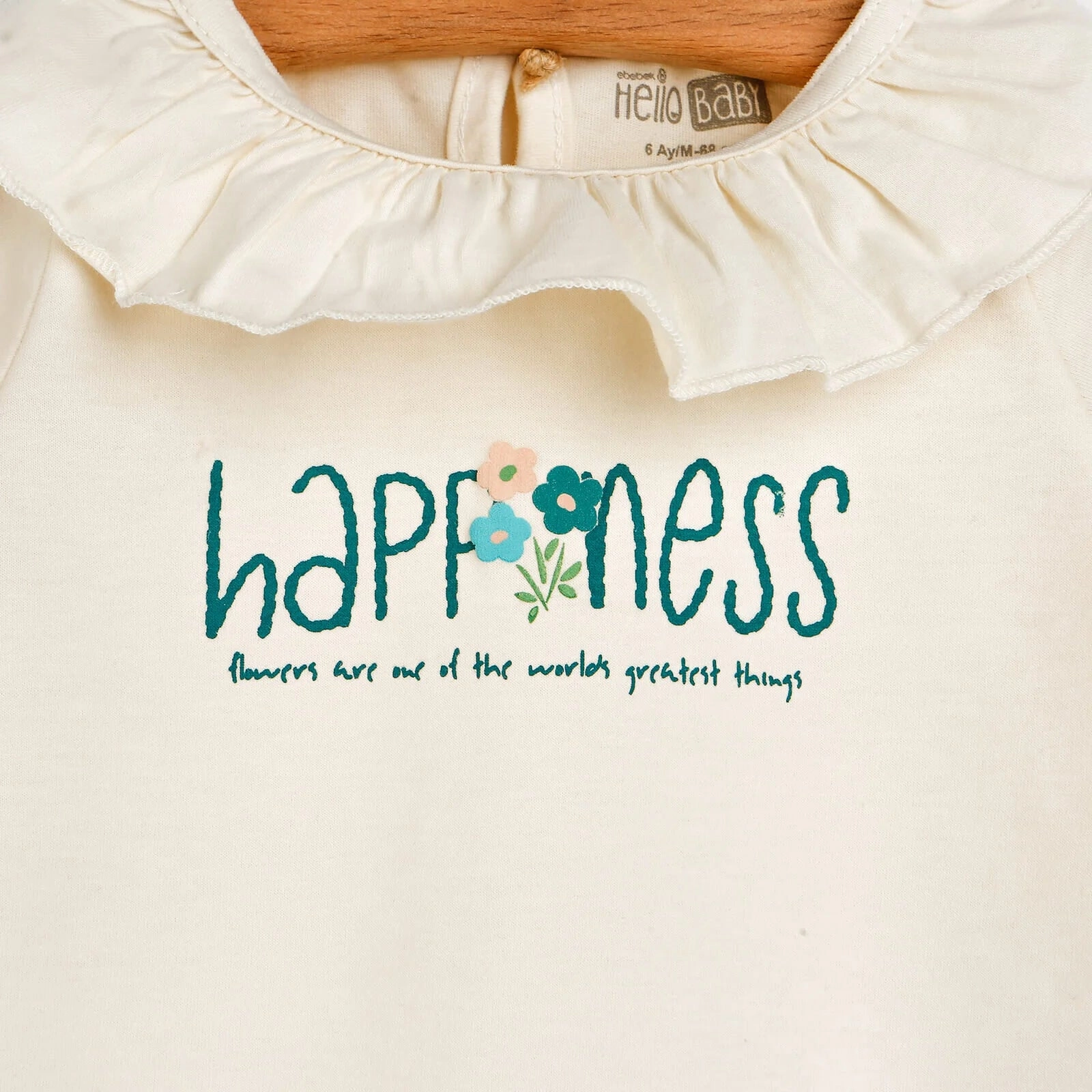 HelloBaby Sweatshirt-Vest-Bottom - Beige