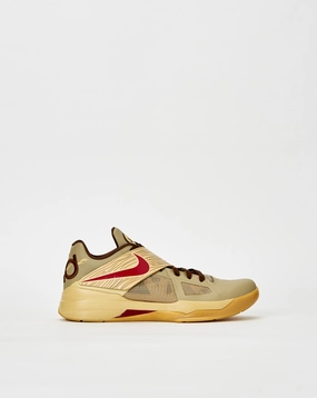 KD IV