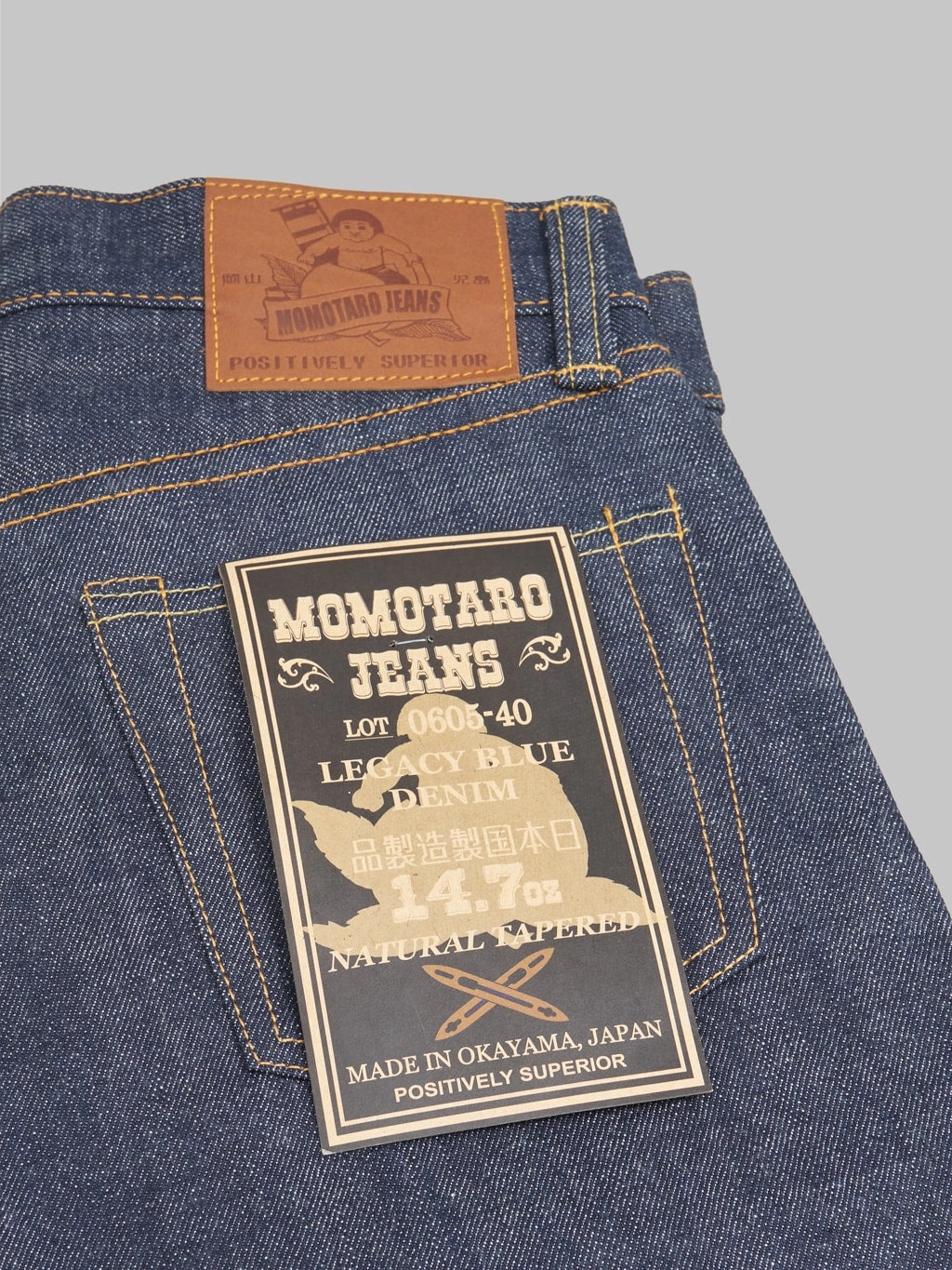 Momotaro 0605-40 14.7oz Legacy Blue Natural Tapered Jeans