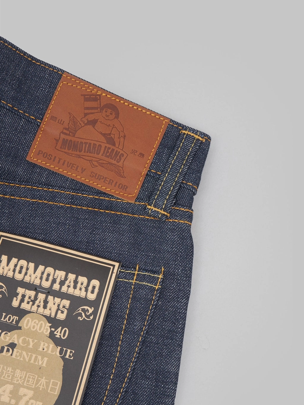 Momotaro 0605-40 14.7oz Legacy Blue Natural Tapered Jeans