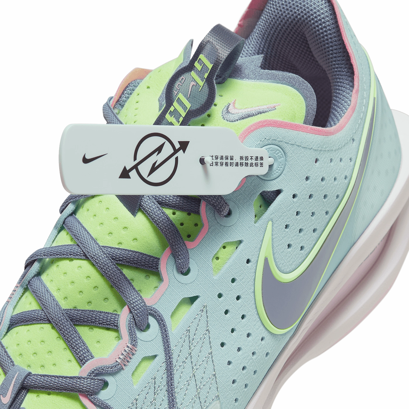 Nike Air Zoom G.T. Cut 3 EP 'Dreamers'