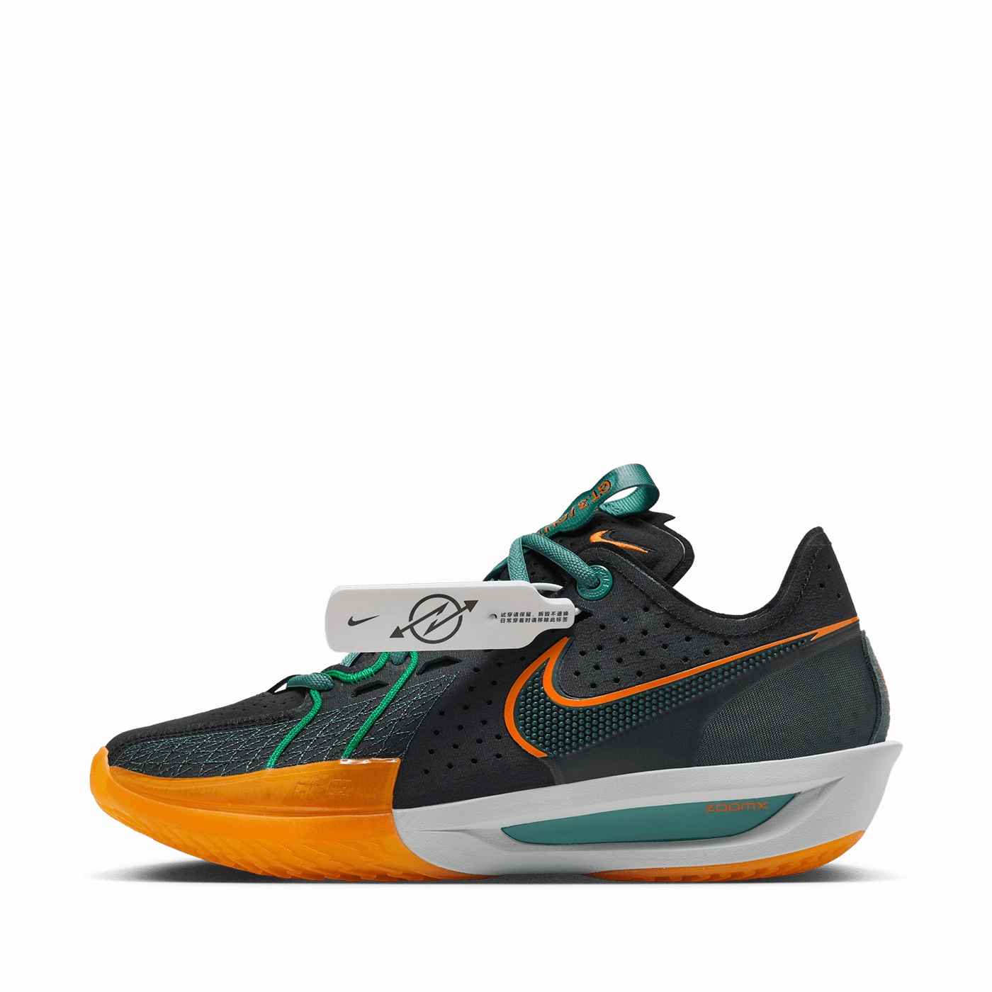 Nike Air Zoom G.T. Cut 3 EP 'Swoosh Squad'