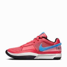 Nike Ja 1 EP 'Fuel'