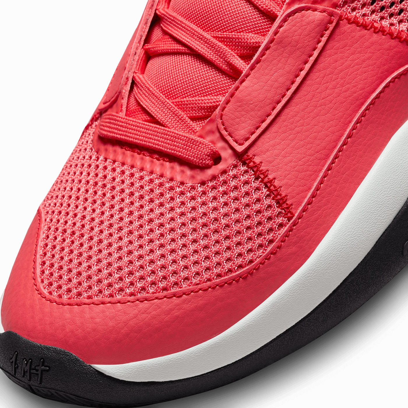 Nike Ja 1 EP 'Fuel'