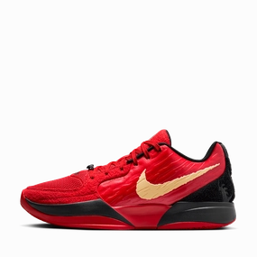 Nike Ja 2 EP 'Nightmare'