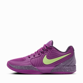 Nike Ja 2 EP 'Purple Sky'