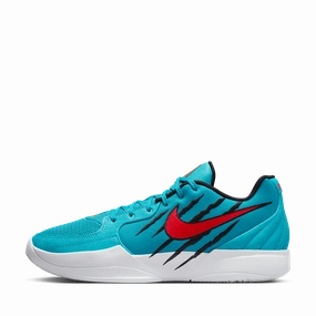 Nike Ja 2 EP 'Scratch'