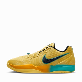 Nike Ja 2 EP 'Soft Yellow'