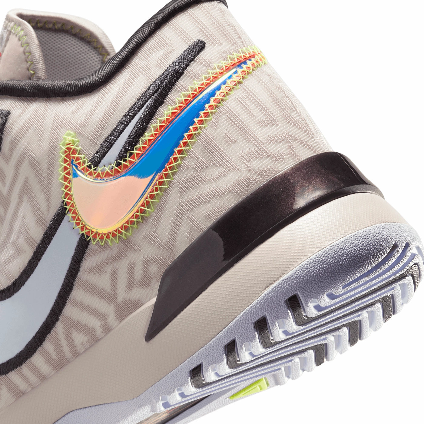 Nike LeBron NXXT Genisus EP 'Platinum Violet'