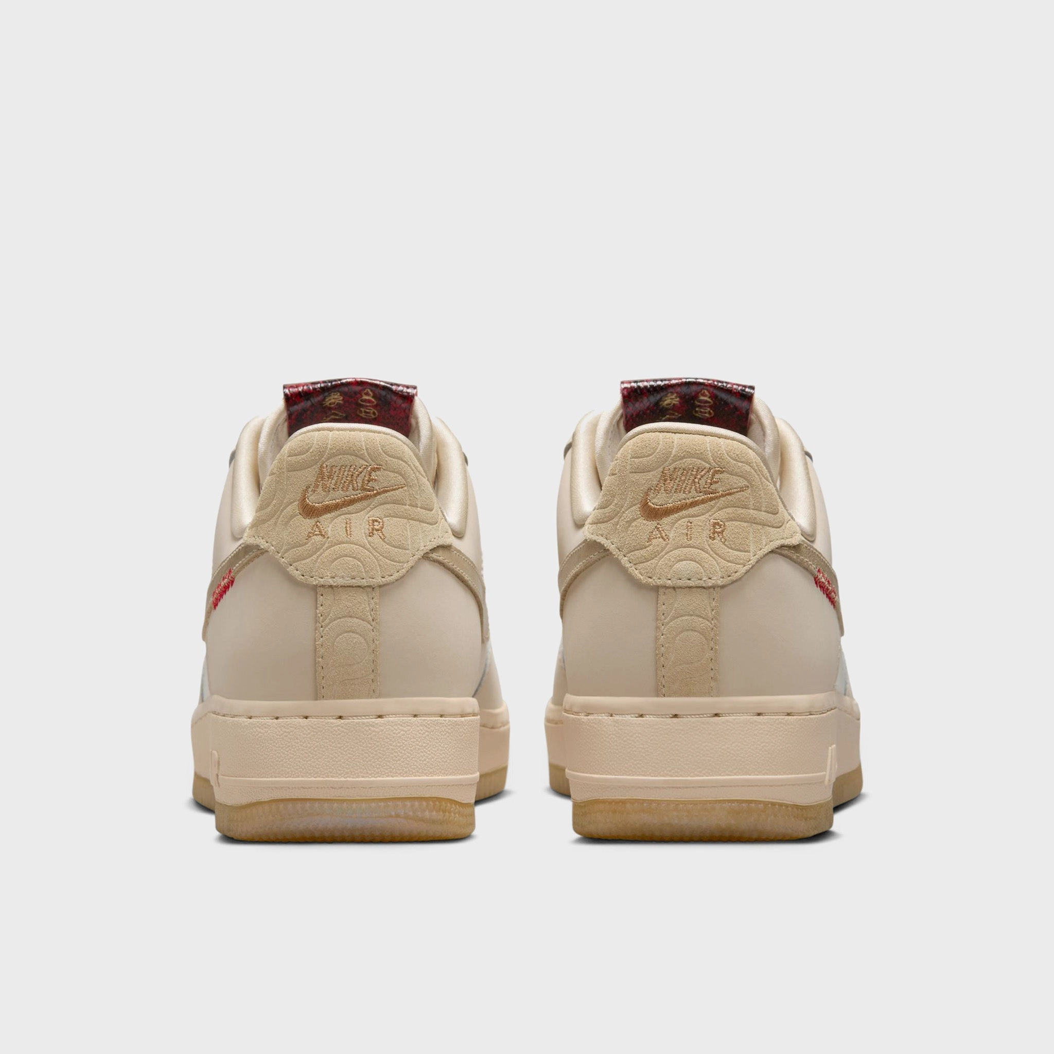 Nike Women's Air Force 1 '07 LX Sail / Team Gold - Light Khaki