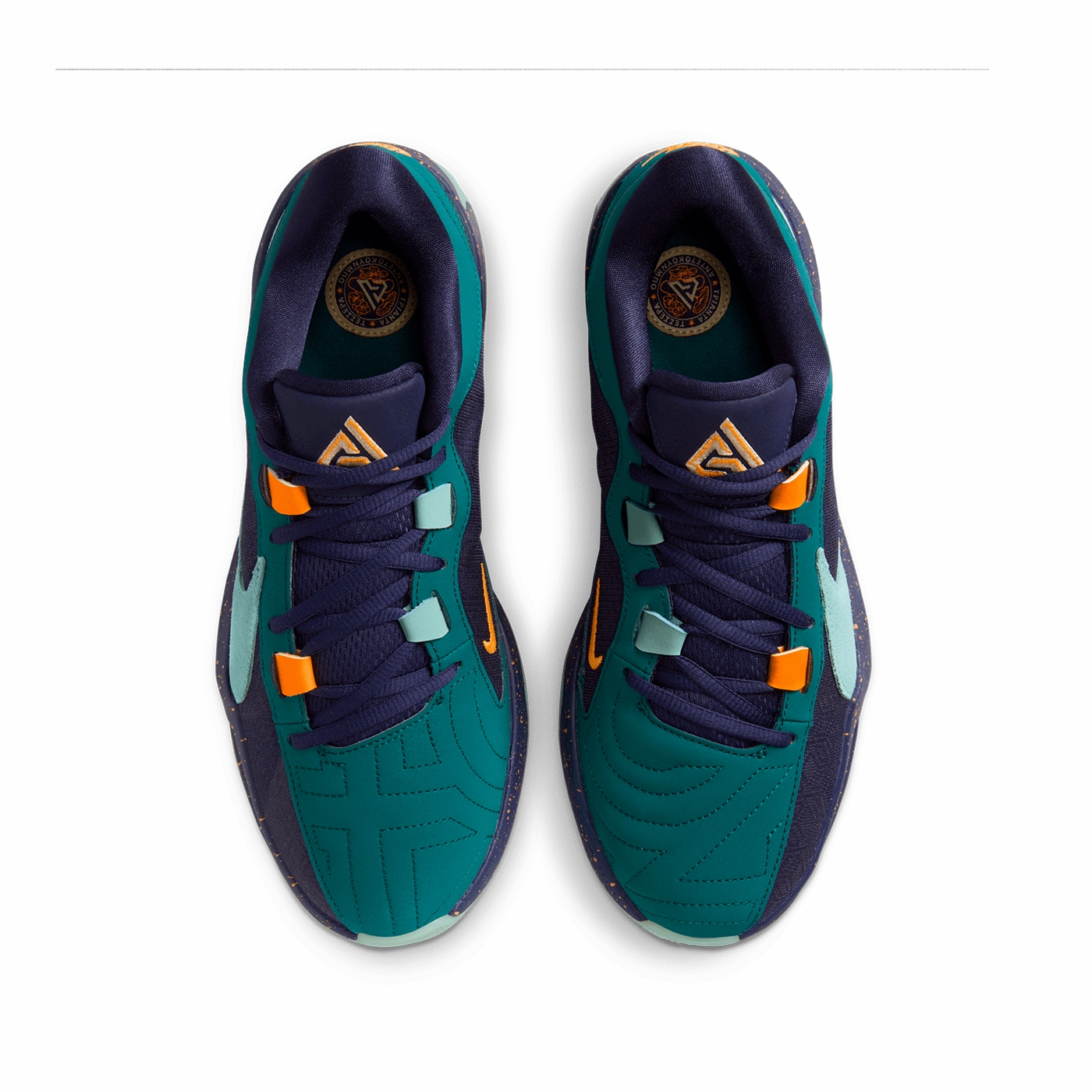 Nike Zoom Freak 5 EP 'Nigerian Nightmare'